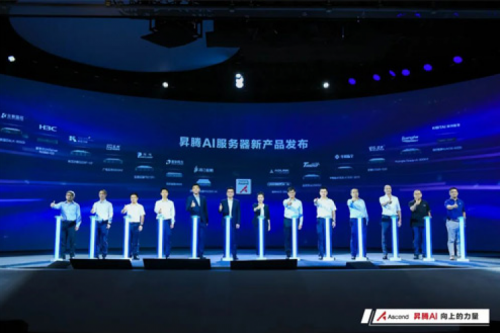 多款人工智能产品发布，JDB电子游戏数码亮相WAIC2022昇腾人工智能生态大会