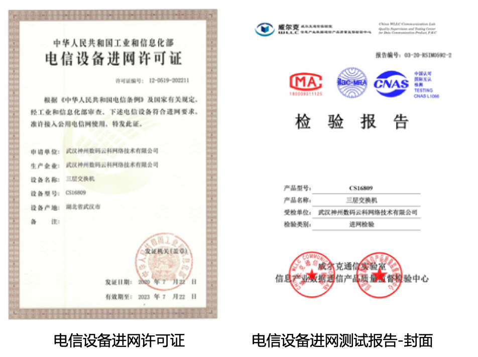 1662545246140643.jpg 222.jpg