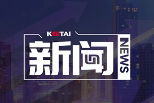 JDB电子游戏数码DCN关于2025年度上半年1+X证书考核安排的通知